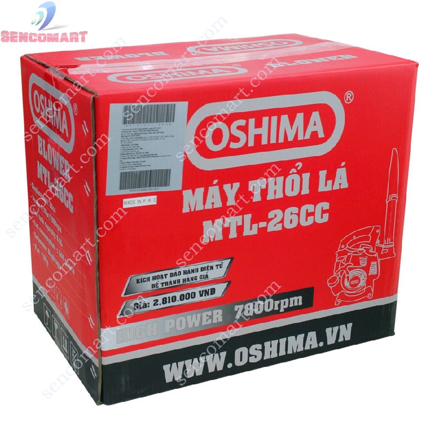 Máy thổi lá cây Oshima MTL-26CC hàng chính hãng