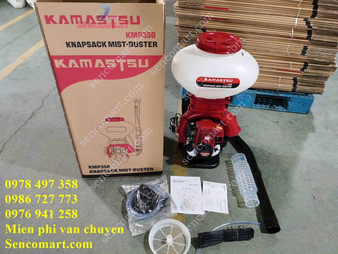 Máy xạ lúa 4 thì Kamastsu