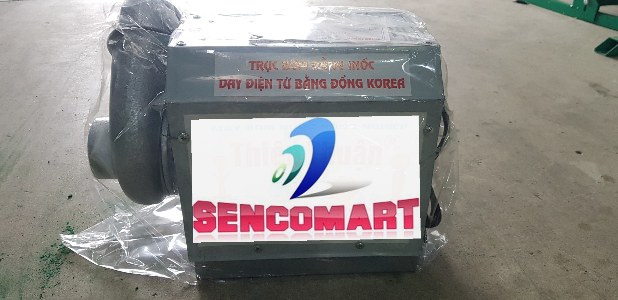 Máy bơm nước ống hút xả 110mm công suất 1,5kw