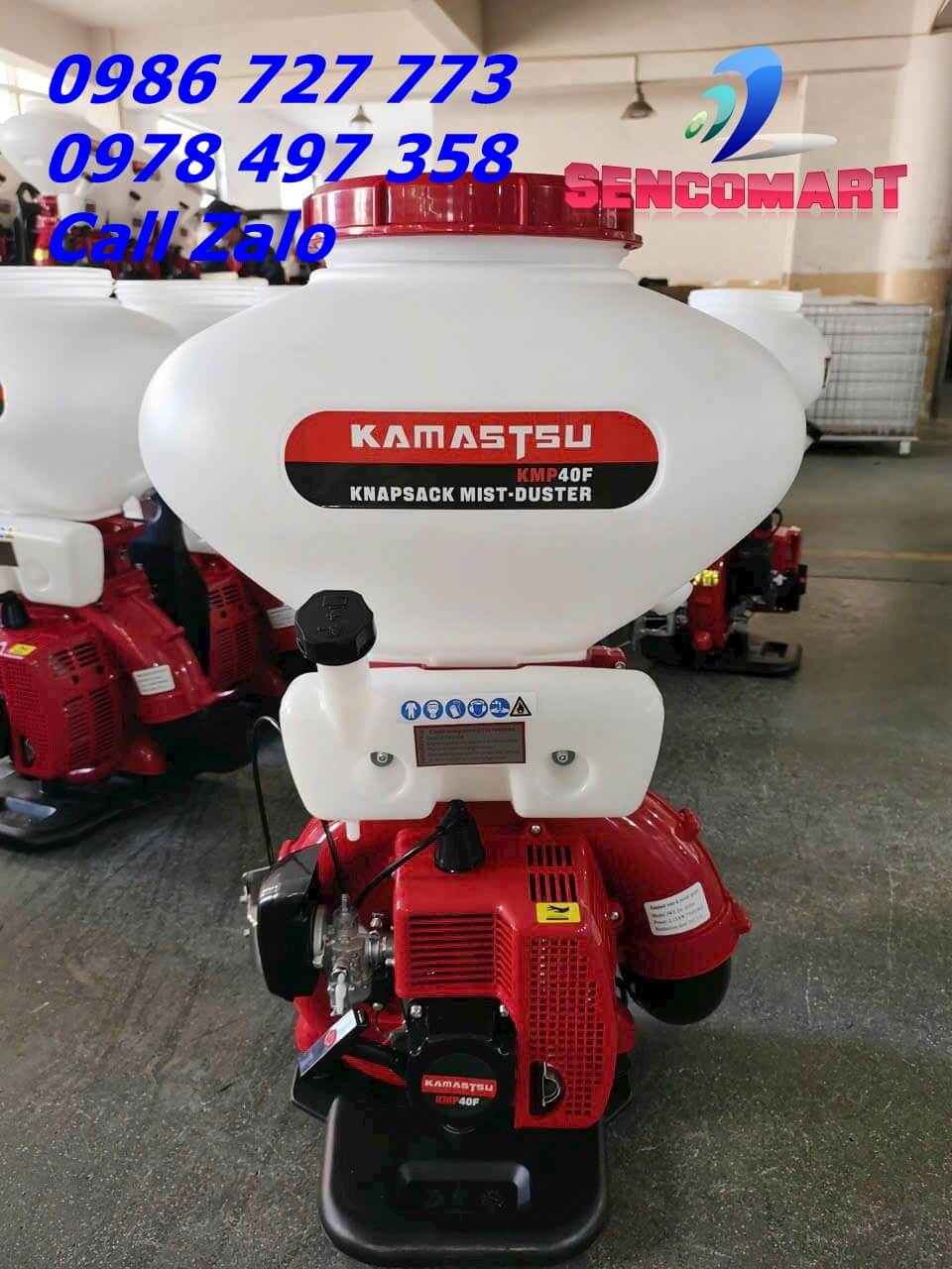 Máy Phun Xạ Phân 2 Thì Kamatsu KMP 40F
