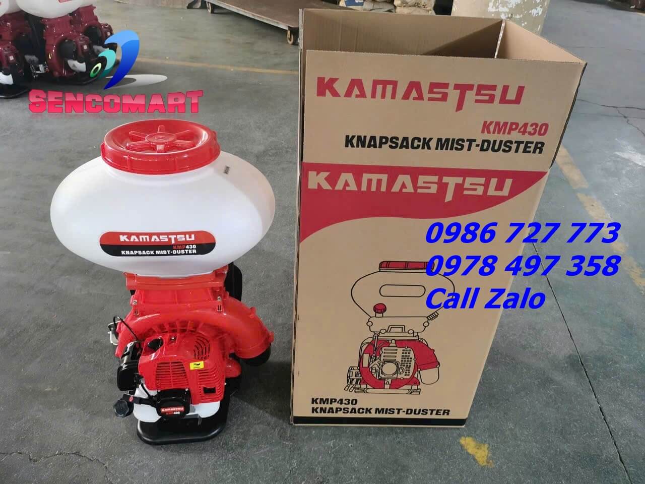 Máy Phun Xạ Phân, Phun Vôi, Phun Nước 2 Thì Kamatsu KMP430