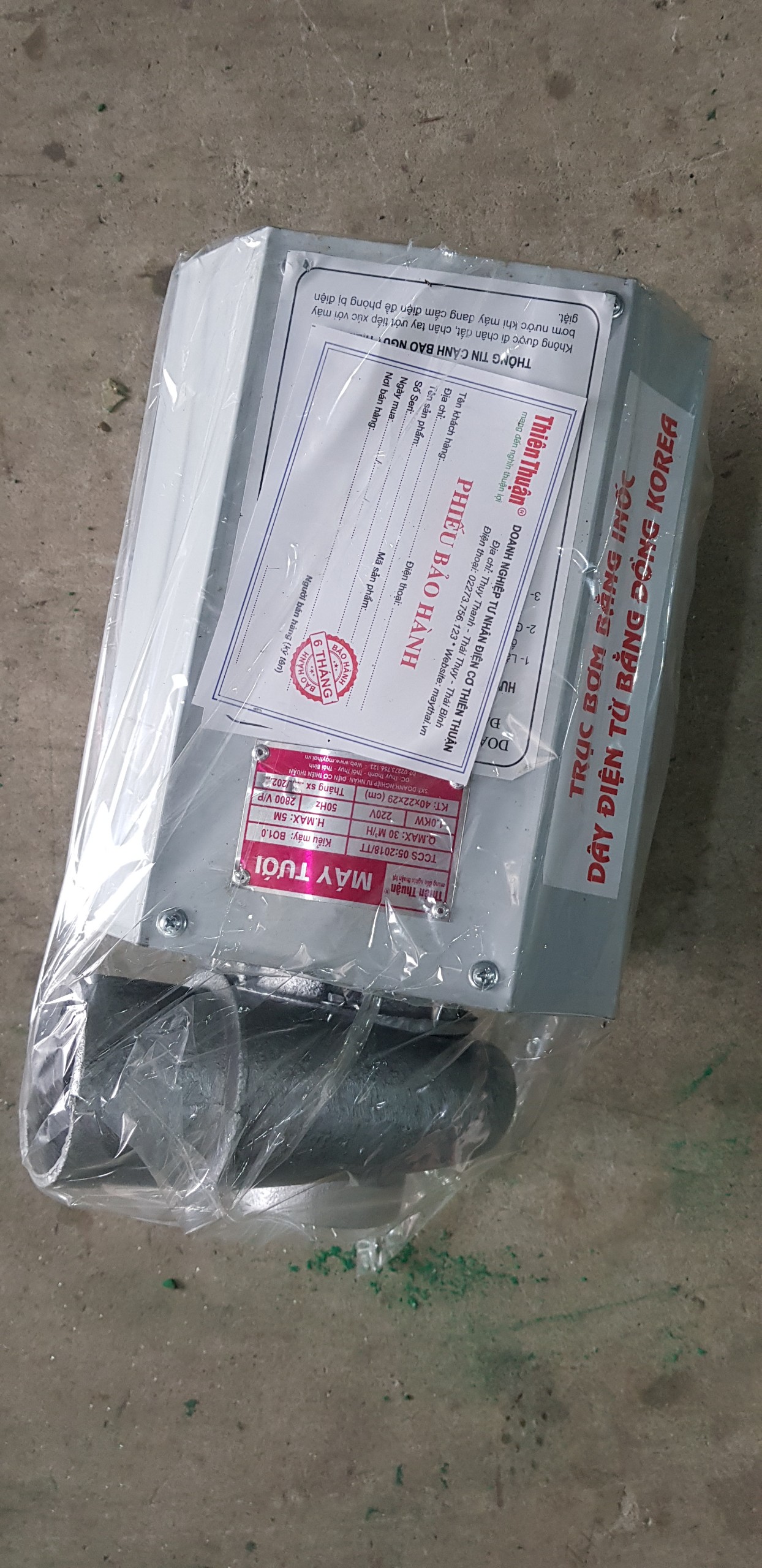 Máy Bơm Tưới Nông Nghiệp 2,2KW Phi 110