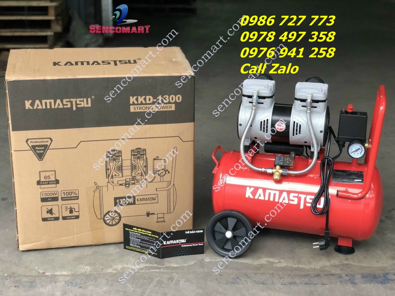 Máy nén khí không Dầu 30L Kamatsu KKD 600